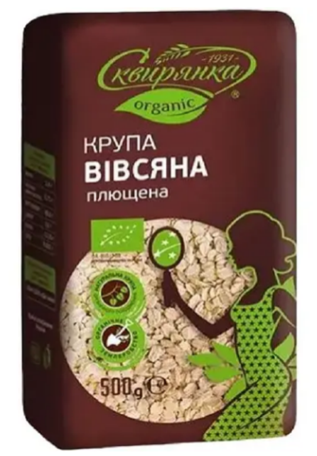 Крупа Сквирянка вівсяна плющена Organik, 500 г